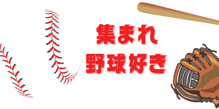 cook 今日なに作ろ？